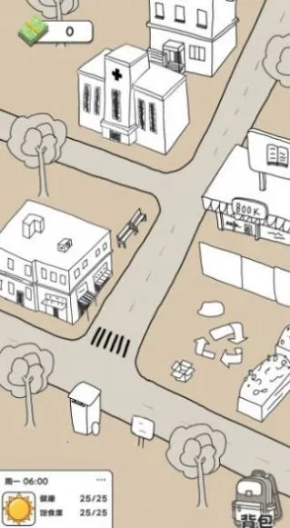 Ҫؤ2025ٷ°汾v1.0 Ѱͼ