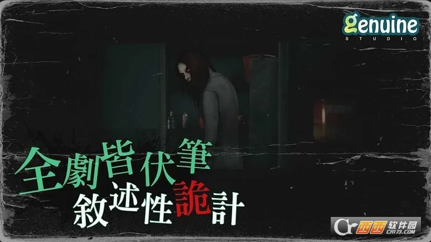 ͹һ¥(Ϸ)v1.0.8 ֻͼ