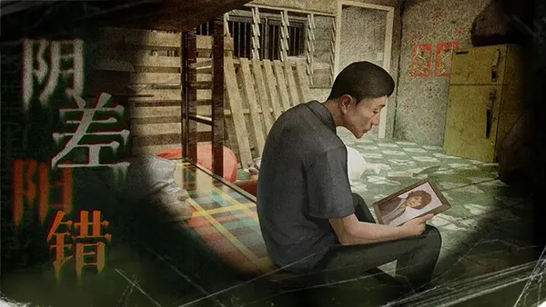 ͹һ¥(Ϸ)v1.0.8 ֻͼ