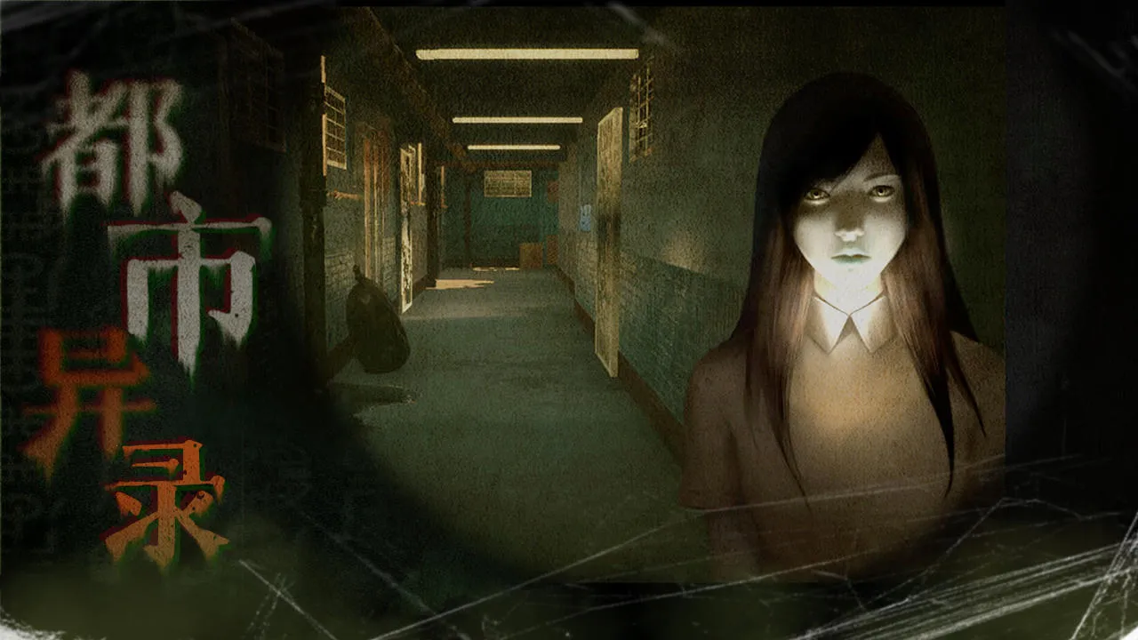 ͹һ¥(Ϸ)v1.0.8 ֻͼ