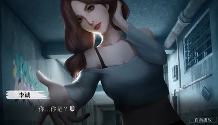 猛鬼大厦一楼的锁匠(解谜逃生游戏) 猛鬼大厦一楼的锁匠(解谜逃生游戏)