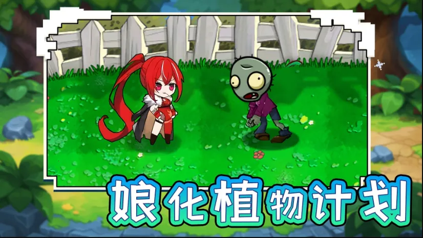 ﻯֲƻ(ֲϷ)v1.0 ٷͼ