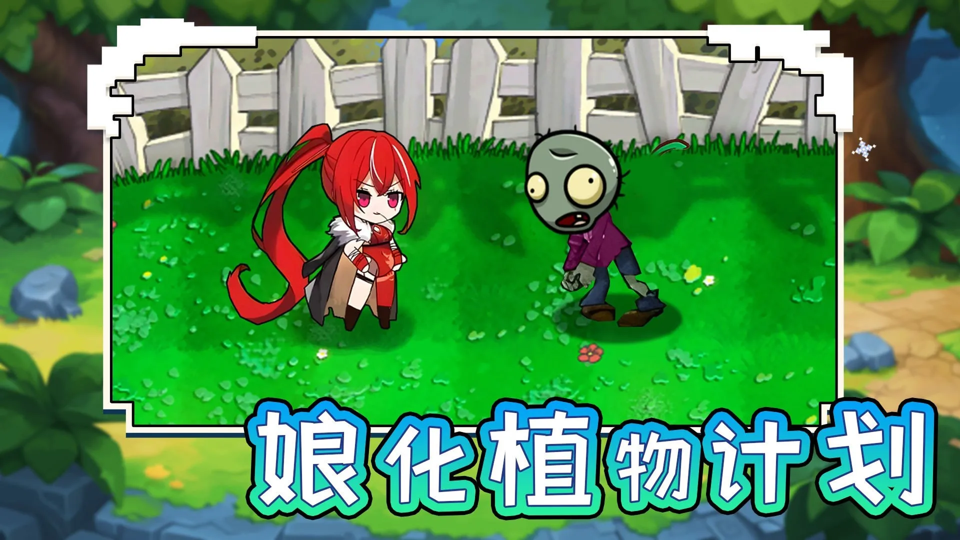 ﻯֲƻ(ֲϷ)v1.0 ٷͼ