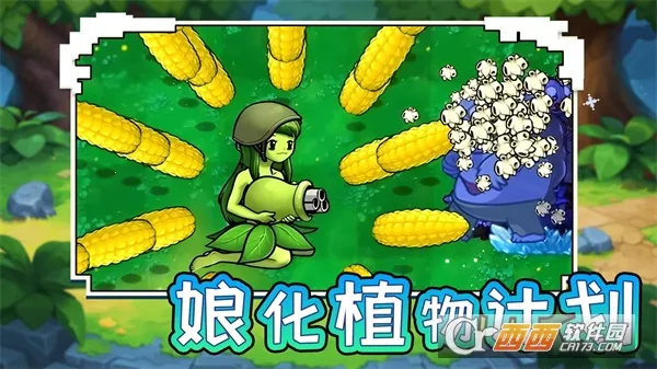 ﻯֲƻ(ֲϷ)v1.0 ٷͼ