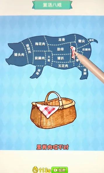 ⹣һ2025ذװv1.0.5.0 ׿ͼ