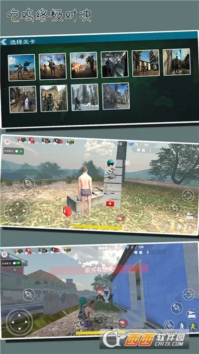 �Լ��ռ��Ծ�(�����������)v256.128.4 ��Ѱ��ͼ