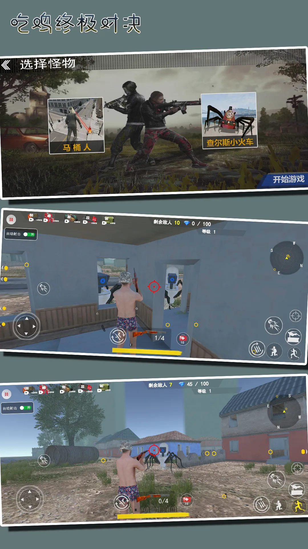 �Լ��ռ��Ծ�(�����������)v256.128.4 ��Ѱ��ͼ