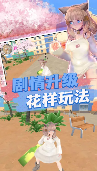 У԰ģ���ð��2025���ذ�װv2.12.28 ��׿���ͼ