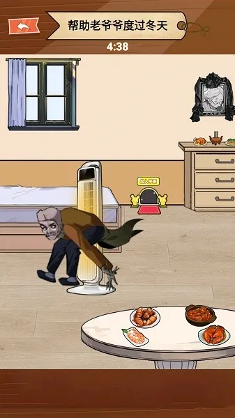 ү2025ٷ°汾v1.0 Ѱͼ