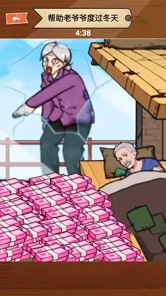 ү2025ٷ°汾v1.0 Ѱͼ