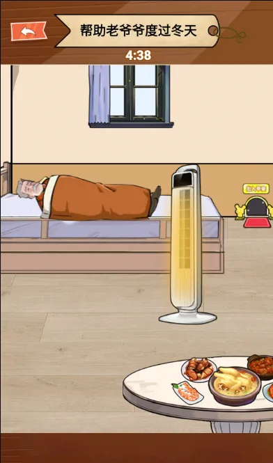 ү2025ٷ°汾v1.0 Ѱͼ