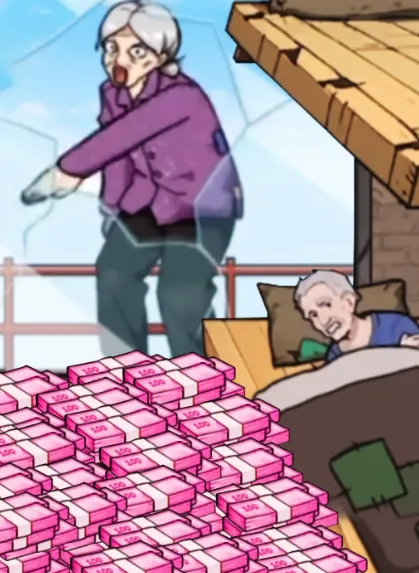 还是你大爷2025官方最新版本 还是你大爷2025官方最新版本