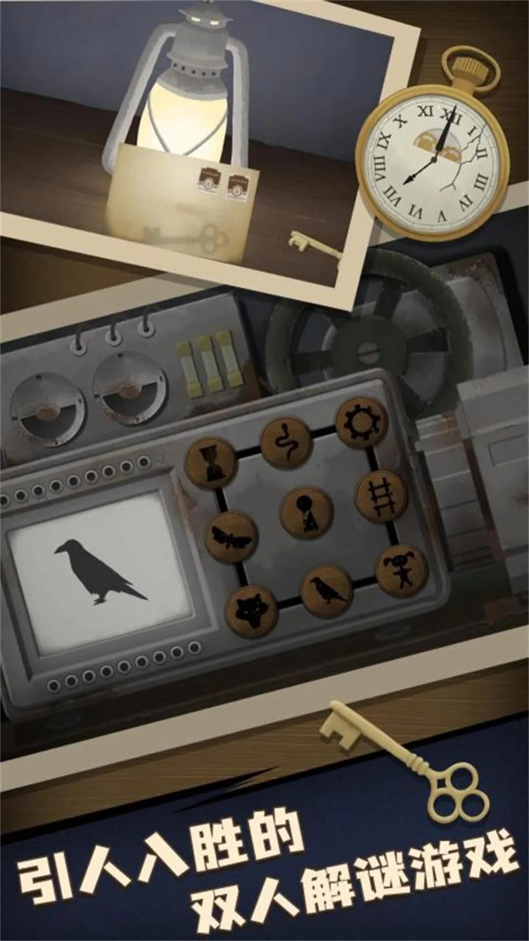 մʦ(̽Ϸ)v12.11.1 ֻͼ