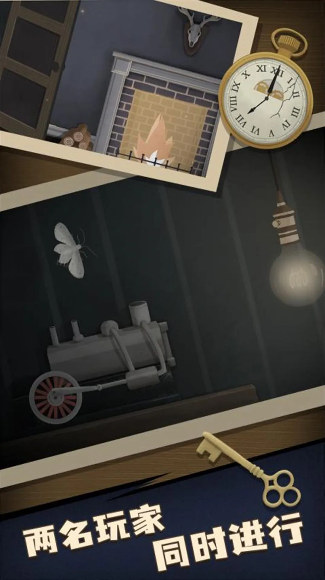 մʦ(̽Ϸ)v12.11.1 ֻͼ