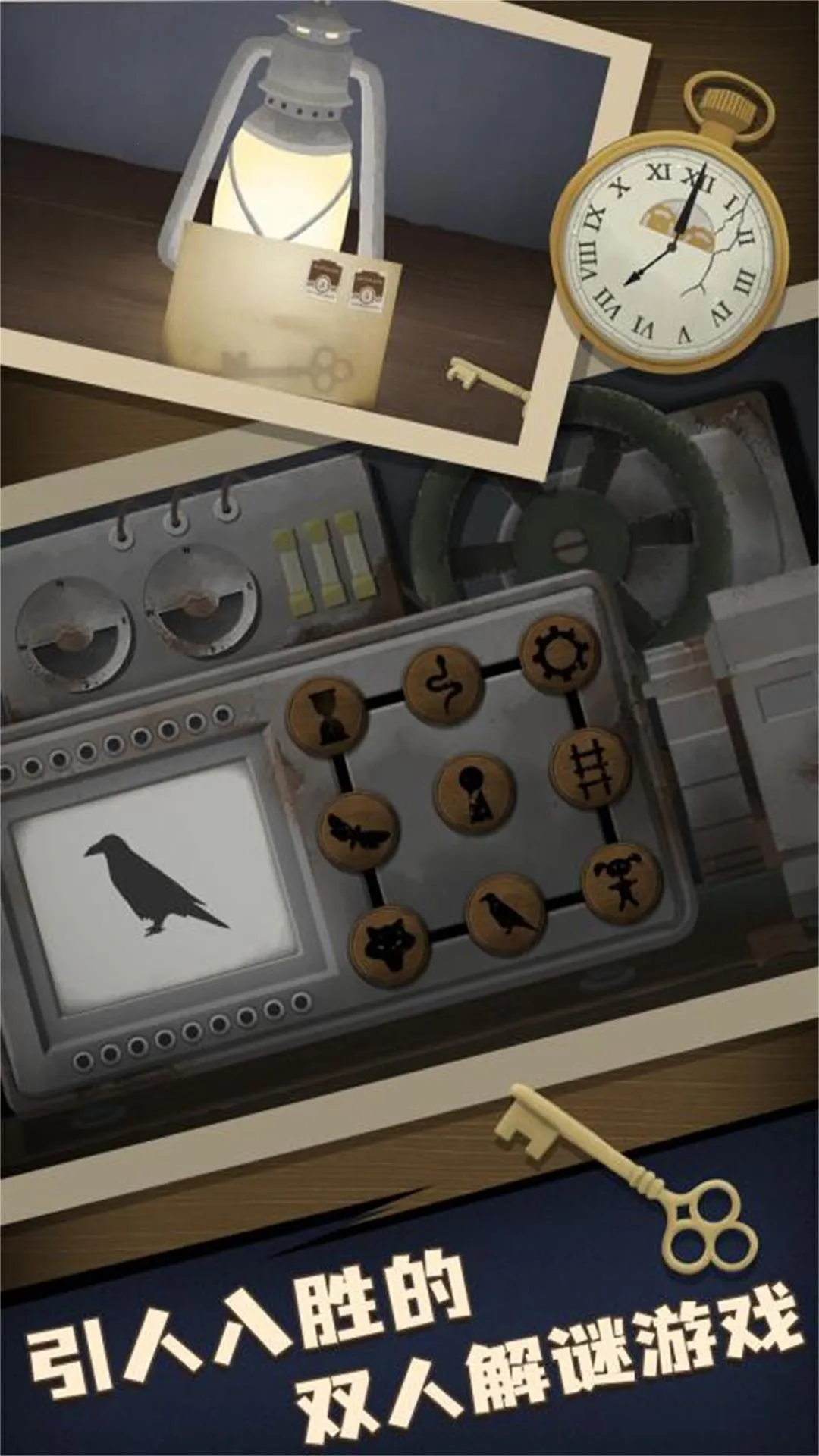 մʦ(̽Ϸ)v12.11.1 ֻͼ