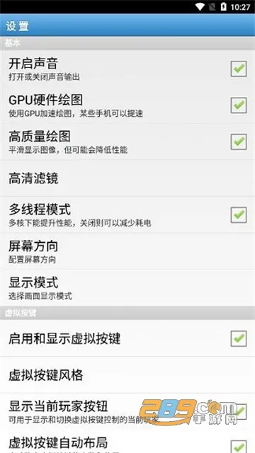 fbnֻģ(ֻϷģ)v1.77 ׿ͼ