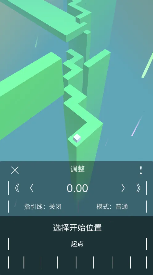 ߷籩֮ŭ(ളϷ)v1.24 ٷͼ