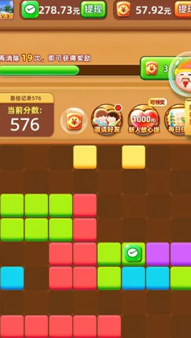 ƴƴƴ(׬Ϸ)v1.0.1 ֻͼ