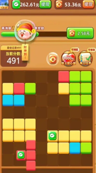 ƴƴƴ(׬Ϸ)v1.0.1 ֻͼ