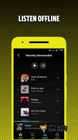 ѷְ׿ֻv24.23.2 ׿ͼ