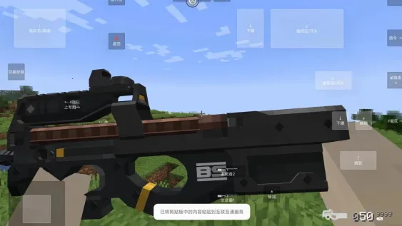 ҵʹս2025ٷ°汾v1.1.6.2 ׿ͼ