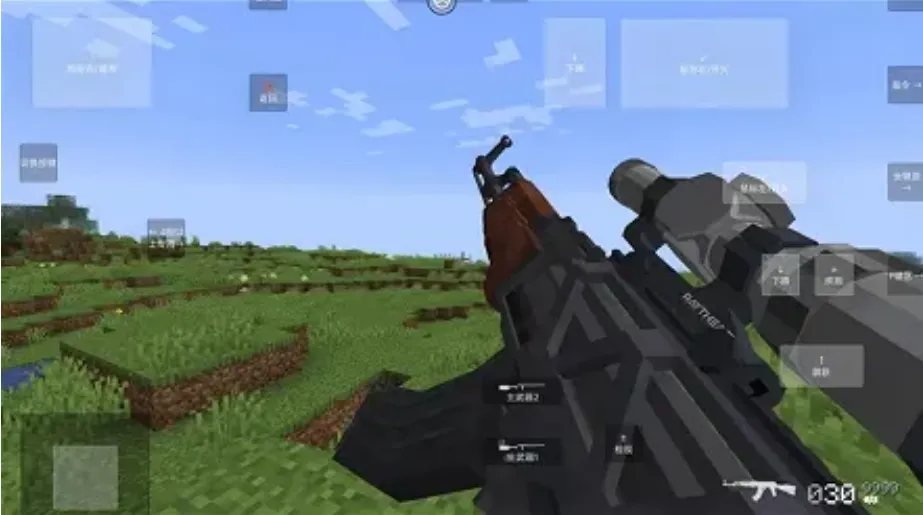 ҵʹս2025ٷ°汾v1.1.6.2 ׿ͼ