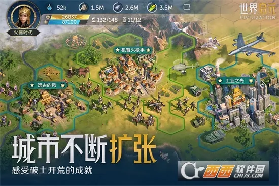 Ԫ2025°汾v1.50.7016 ٷͼ