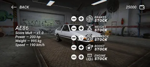 漂移猎人 第3张图