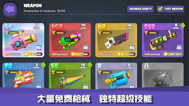 ٹɱ(ɱ̼)v0.9.3.90736 ٷͼ