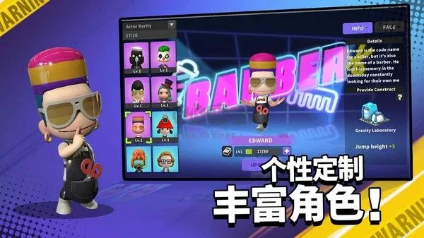 ٹɱ(ɱ̼)v0.9.3.90736 ٷͼ