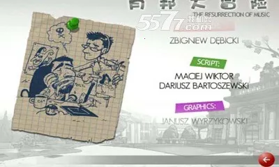 Фð(ðչһϷ)v2.62 ٷͼ