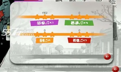 Фð(ðչһϷ)v2.62 ٷͼ