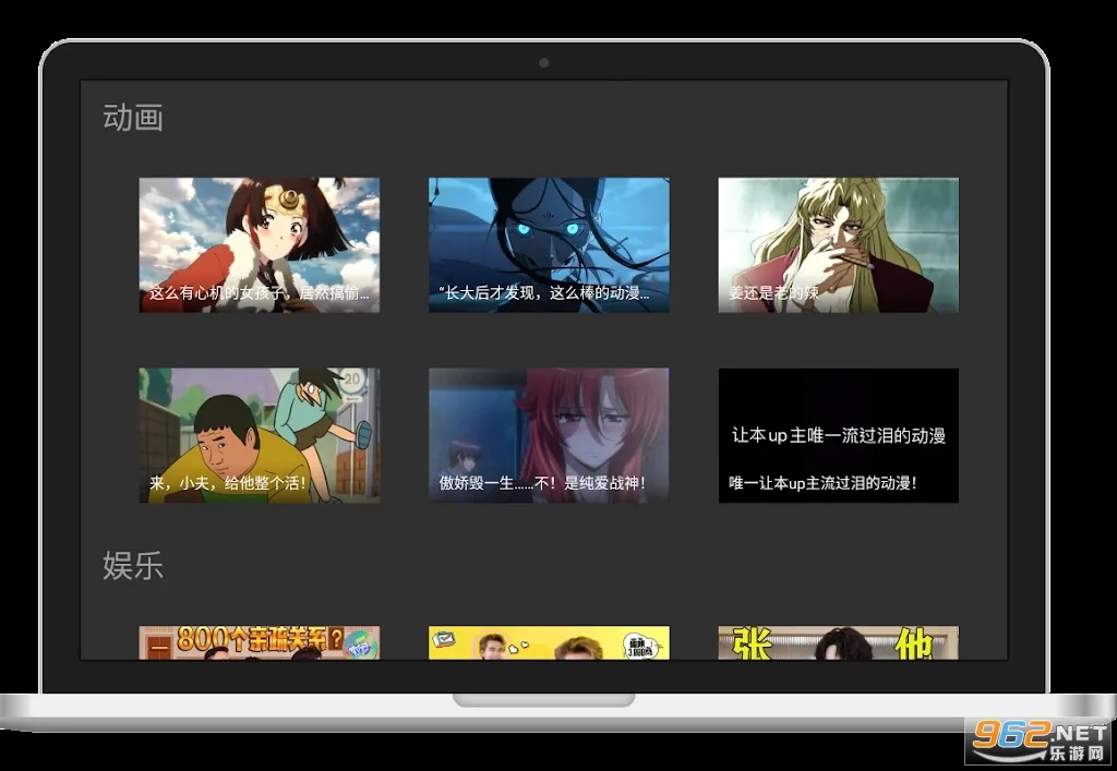 Ƶ2025°汾v2.0.0.18 ׿ͼ