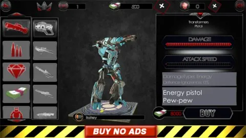 变形鲨鱼 第4张图