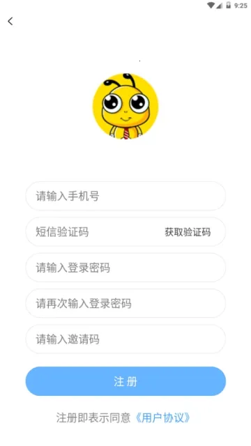 Сֻv2023.03.12 Ѱͼ