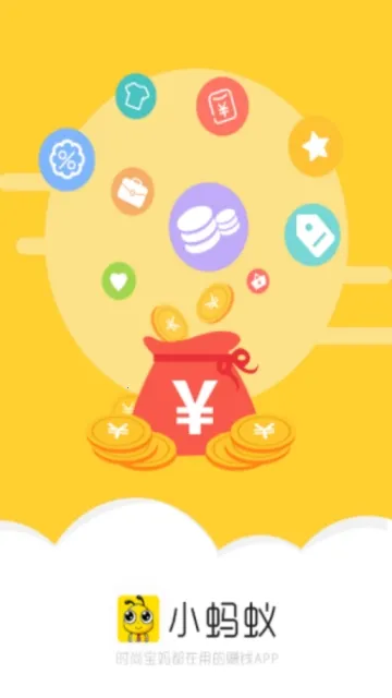 Сֻv2023.03.12 Ѱͼ