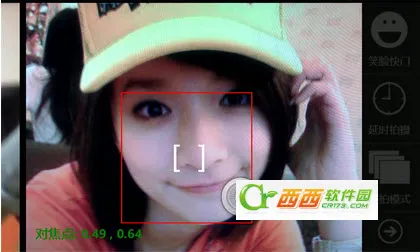 乐拍2025下载安装 乐拍2025下载安装