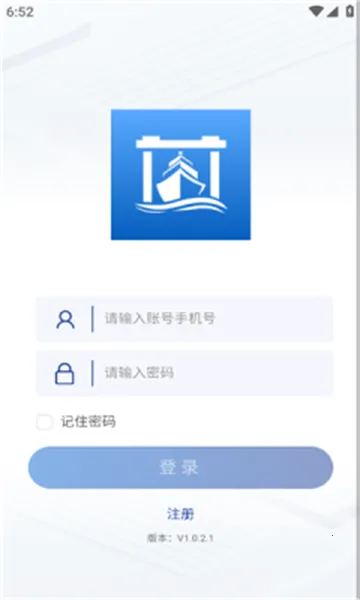 �Ӻ�ͨ��׿���ֻ���v3.6.3 ��׿���ͼ