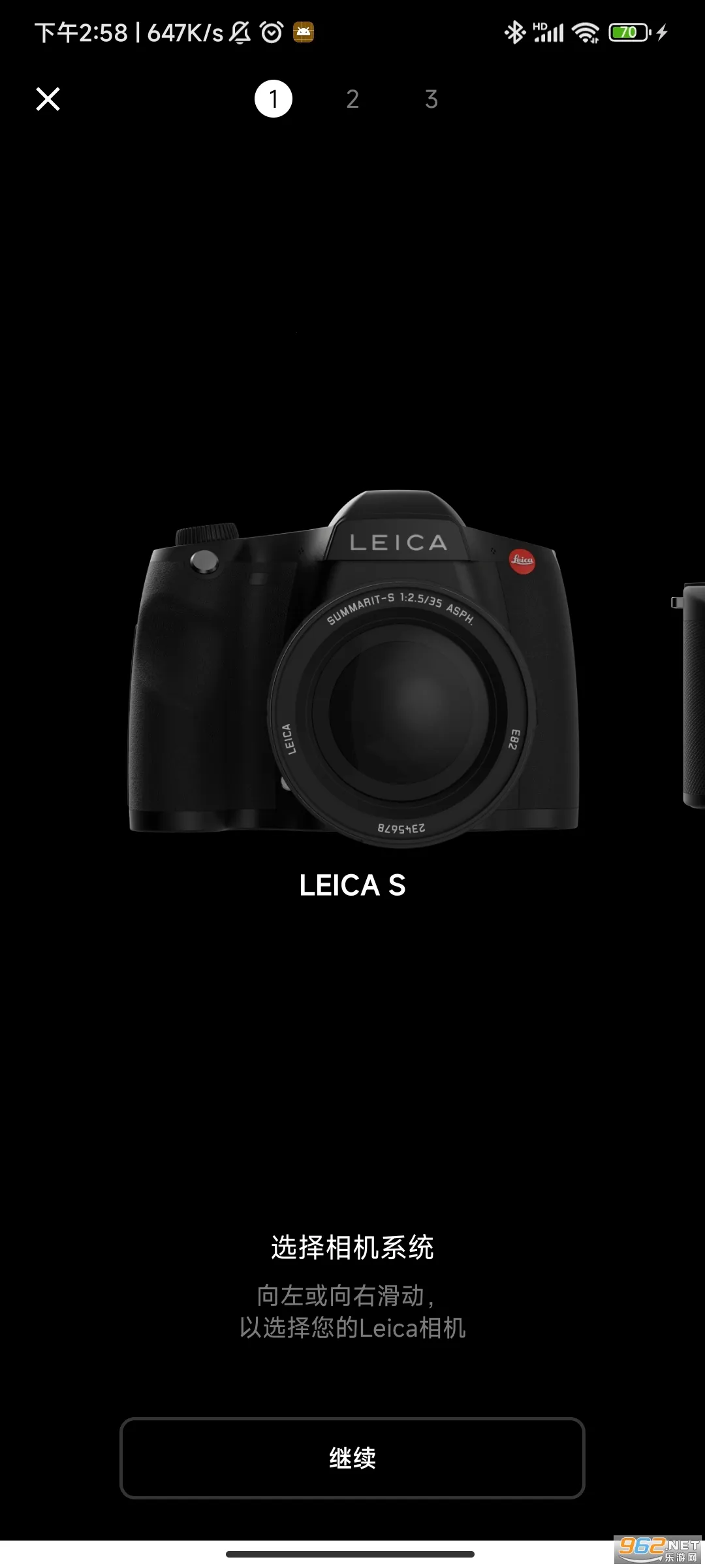 Leica FOTOS2025ذװv5.4.000430.1 ٷͼ