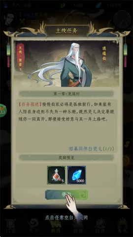 һ��������2025�ٷ����°汾