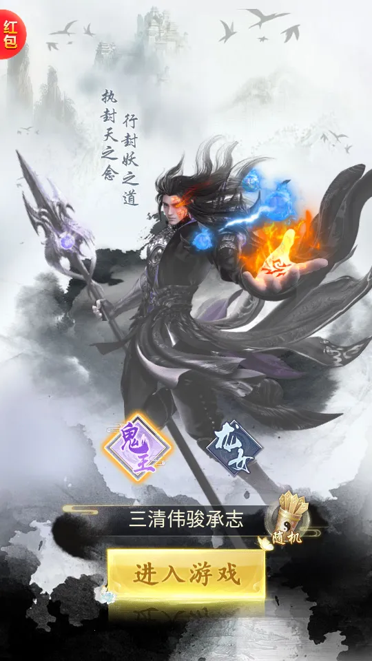 һ��������2025�ٷ����°汾v1.0.11 �ֻ����ͼ