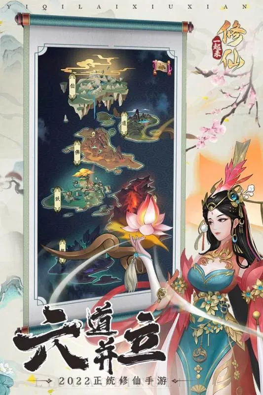 һ��������2025�ٷ����°汾v1.0.11 �ֻ����ͼ