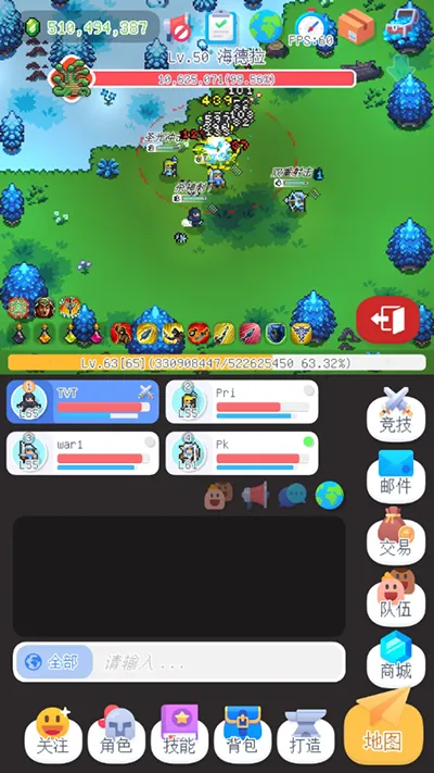 ̩(ɳðϷ)v1.60 ׿ͼ