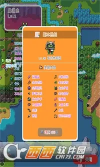 ̩(ɳðϷ)v1.60 ׿ͼ