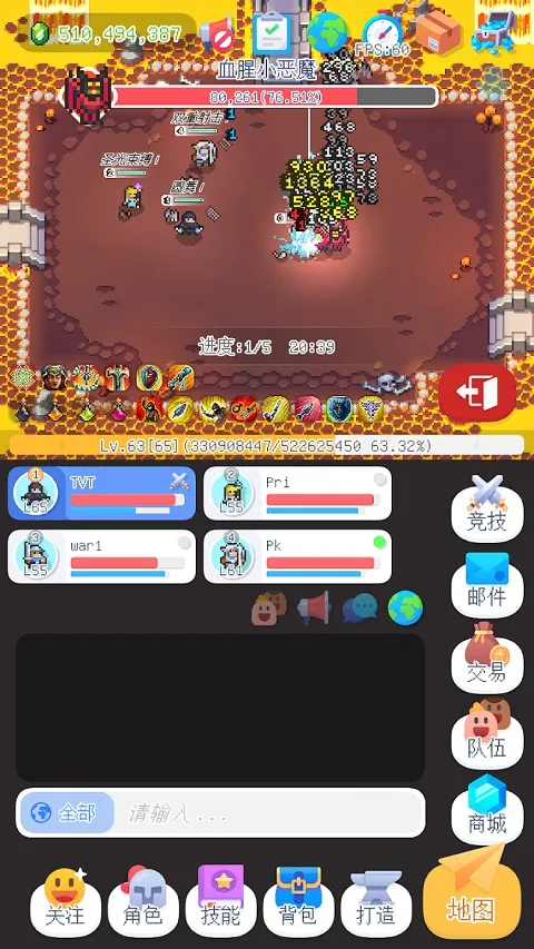 泰尼世界(沙盒冒险游戏) 泰尼世界(沙盒冒险游戏)