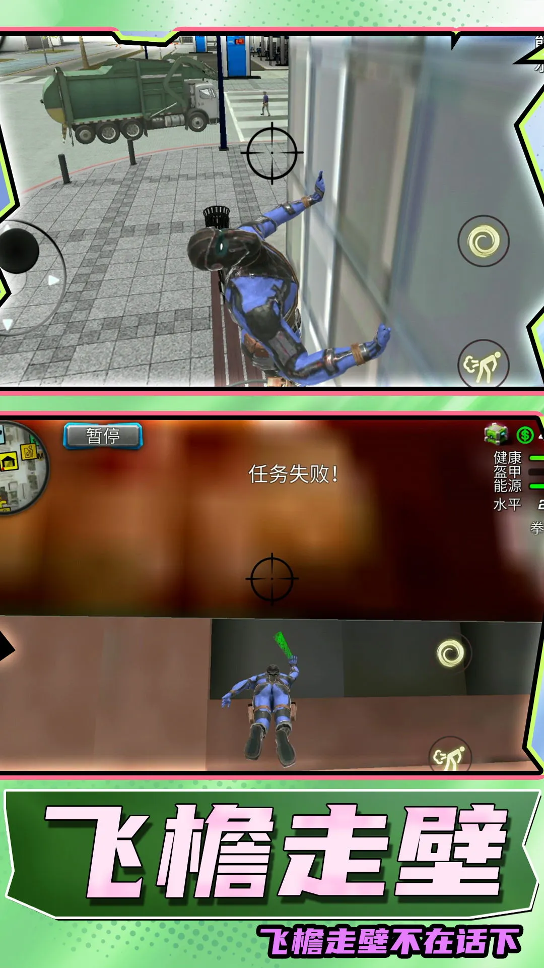 СӢ2(ðϷ)v1.0.0 ׿ͼ