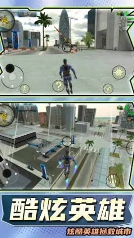 СӢ2(ðϷ)v1.0.0 ׿ͼ