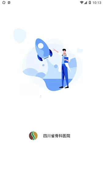 ����ͨ2025�ٷ�����v1.0.5 �ٷ������ͼ