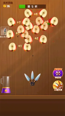 王牌切水果最新手机版 王牌切水果最新手机版