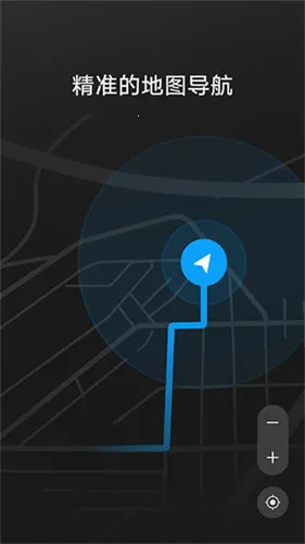 Ϊhicar(ϵͳ)v14.2.0.300 ٷͼ